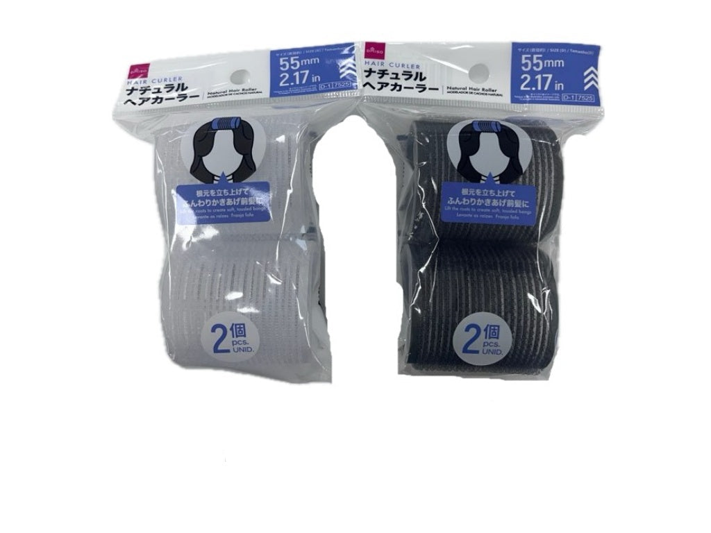 Natural Hair Curlers (2 Pieces)