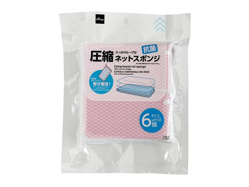 Antibacterial Compressed Net Sponge (6 Pieces)
