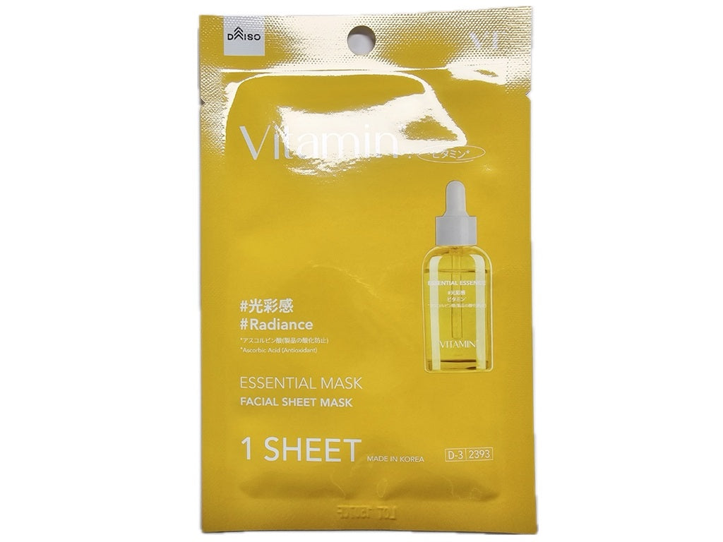 VT Essential Mask (Vitamin)