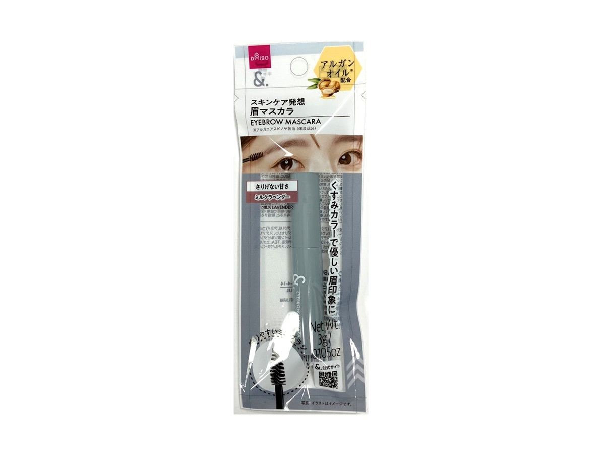 &. Eyebrow Mascara Milk Lavender