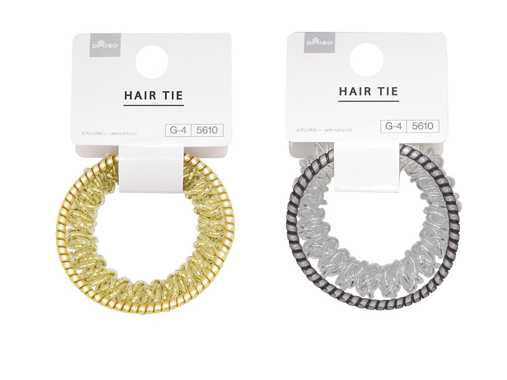 Spring Pony (Metallic Line)