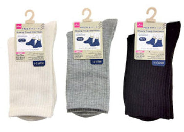 Regular Socks (Matching Coordination, Ribbed, Solid)