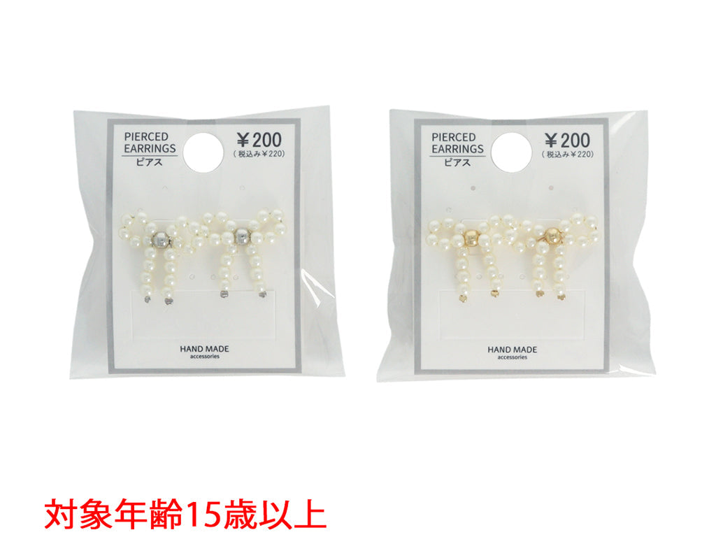 Earrings PC D1125021