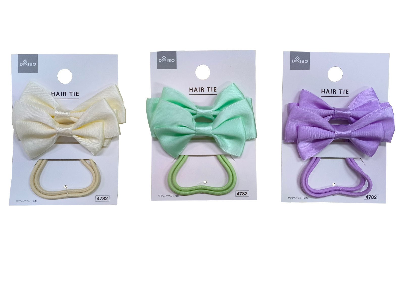 Satin Hair Rubber Bands (2 Pieces)