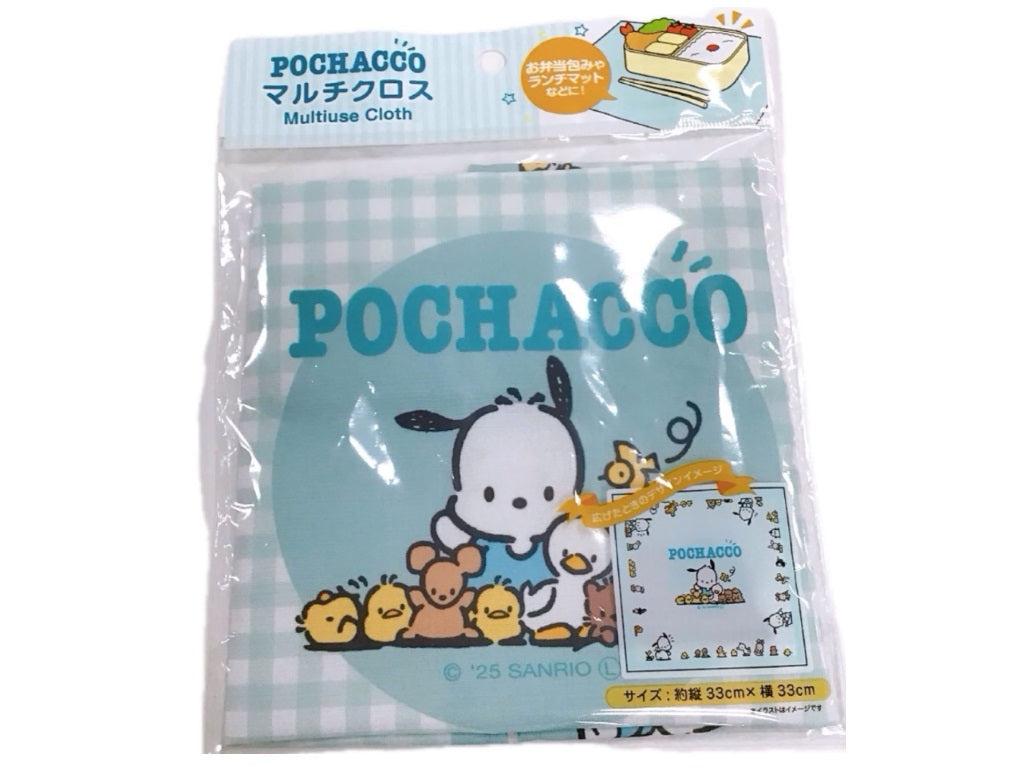 Multi Cloth Pochacco Mint