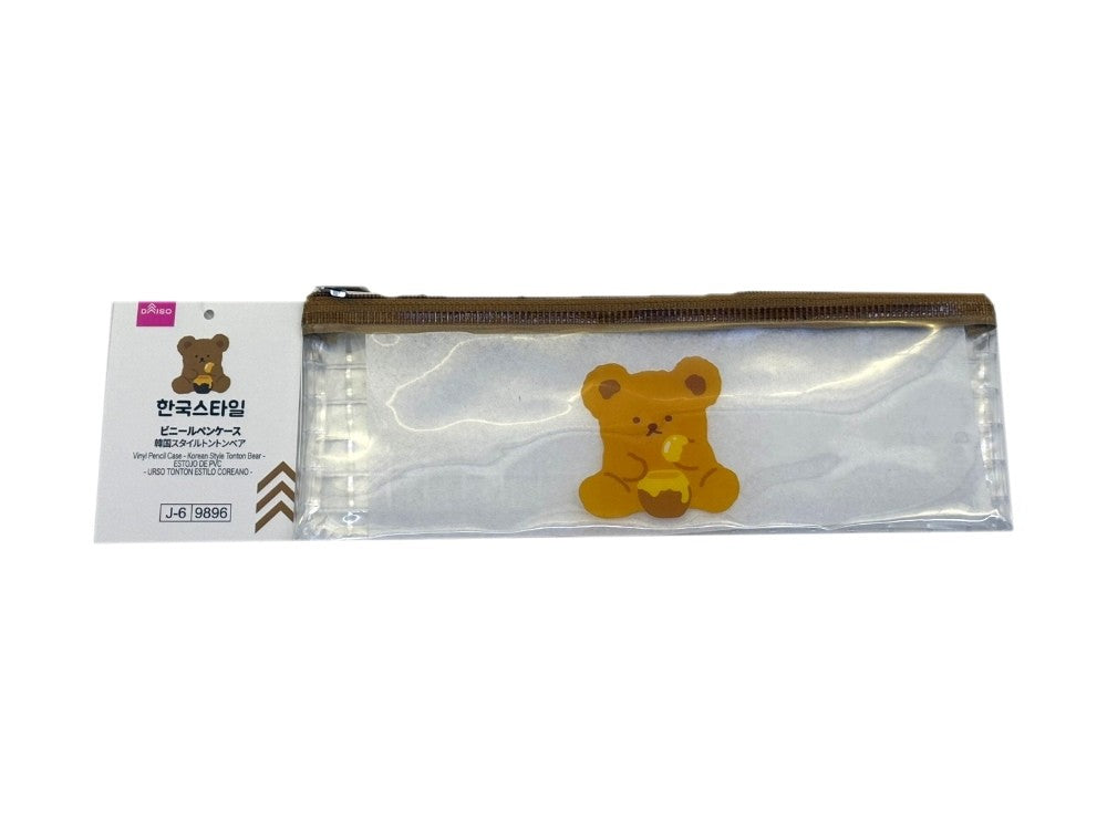 Vinyl Pen Case (Korean Style Tonton Bear)