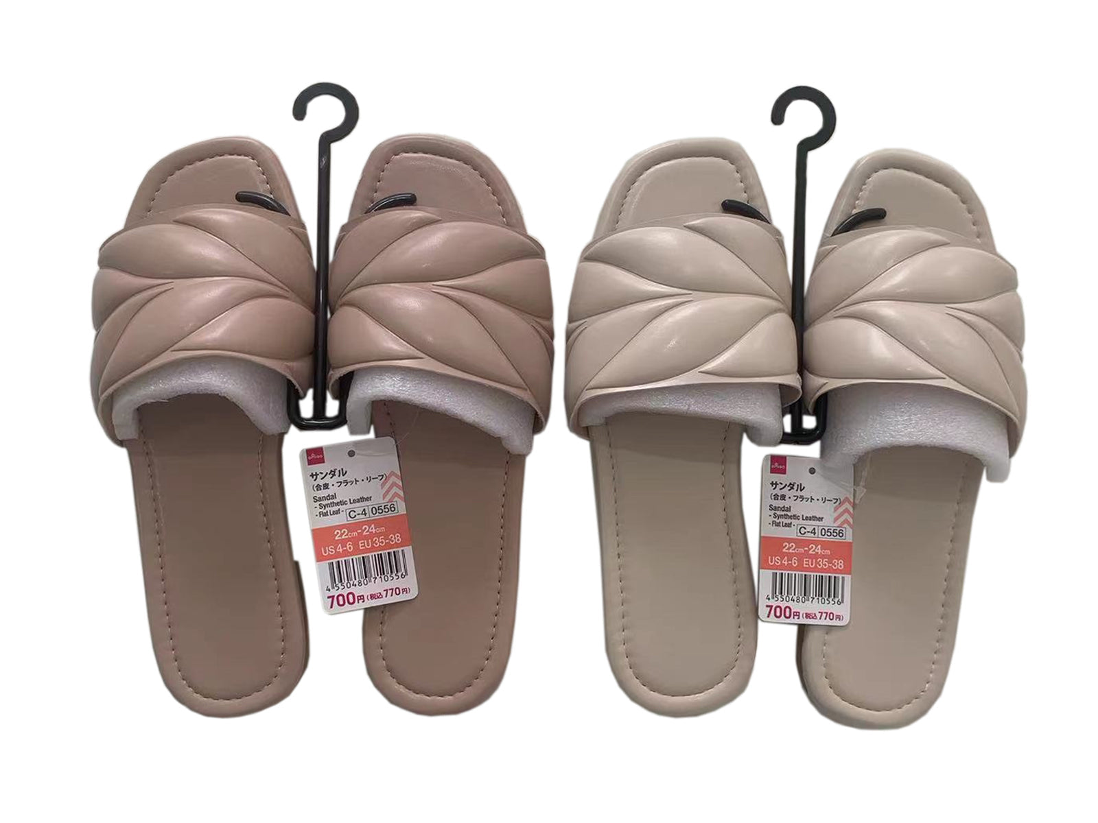 Sandals (Synthetic Leather, Flat Leaf)