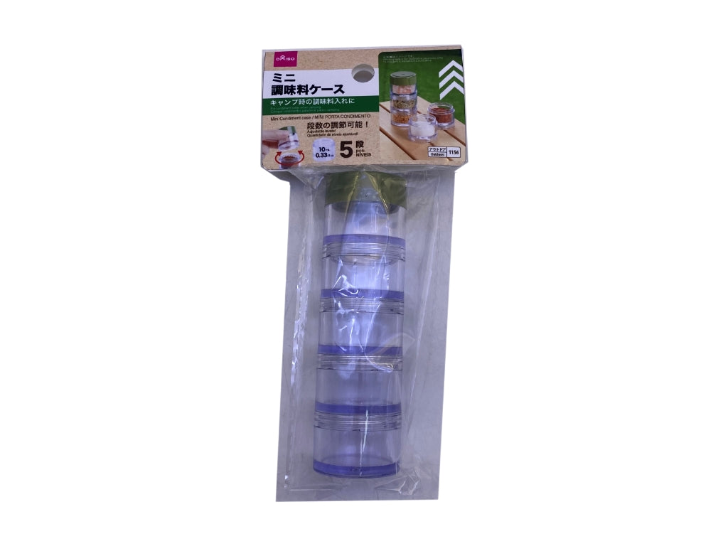 Mini Spice Container Case (5 Layers)