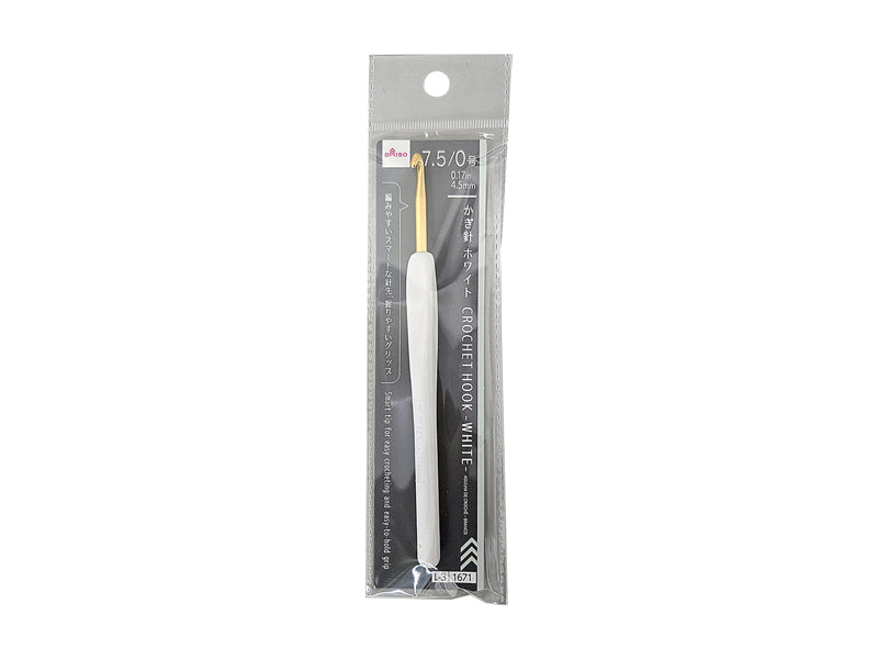 Crochet Hook (White)