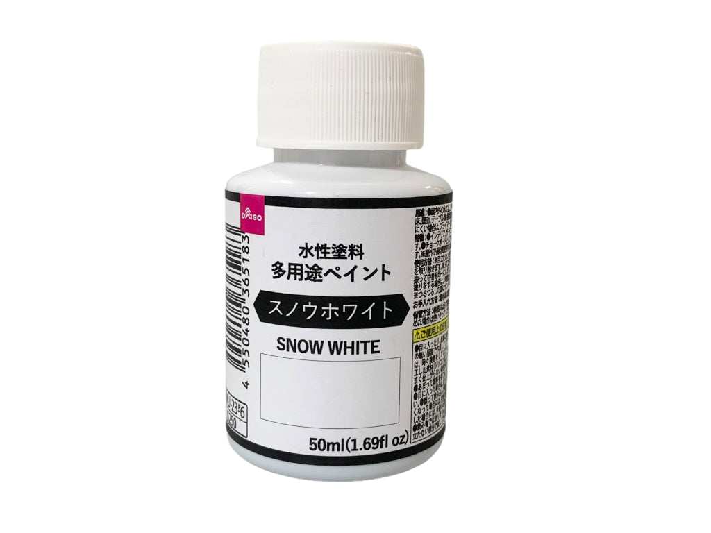 Water-Based Paint (Multi-Purpose Paint, Snow White)