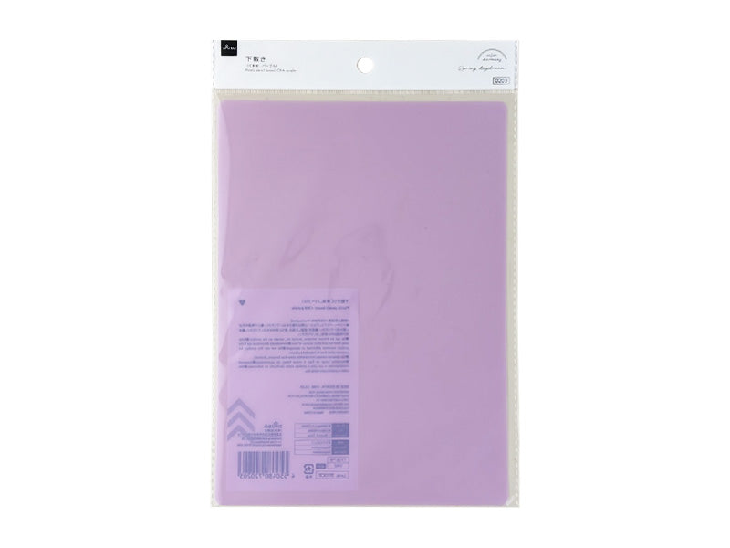 Desk Mat (CHM, Purple)