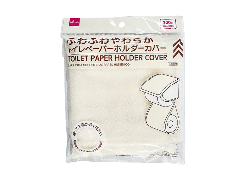 Toilet Paper Holder Cover