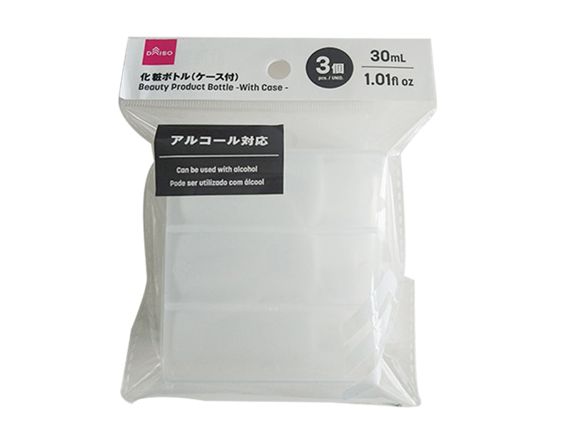 Cosmetic Bottles (With Case, 3 Pieces)