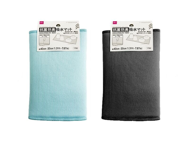 Antibacterial Absorbent Mat