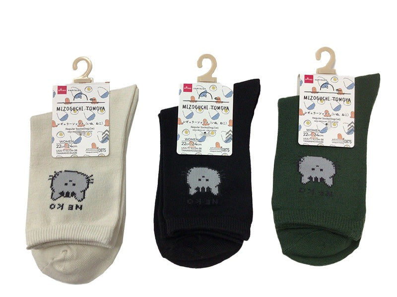 Regular Socks (Dog, Cat)