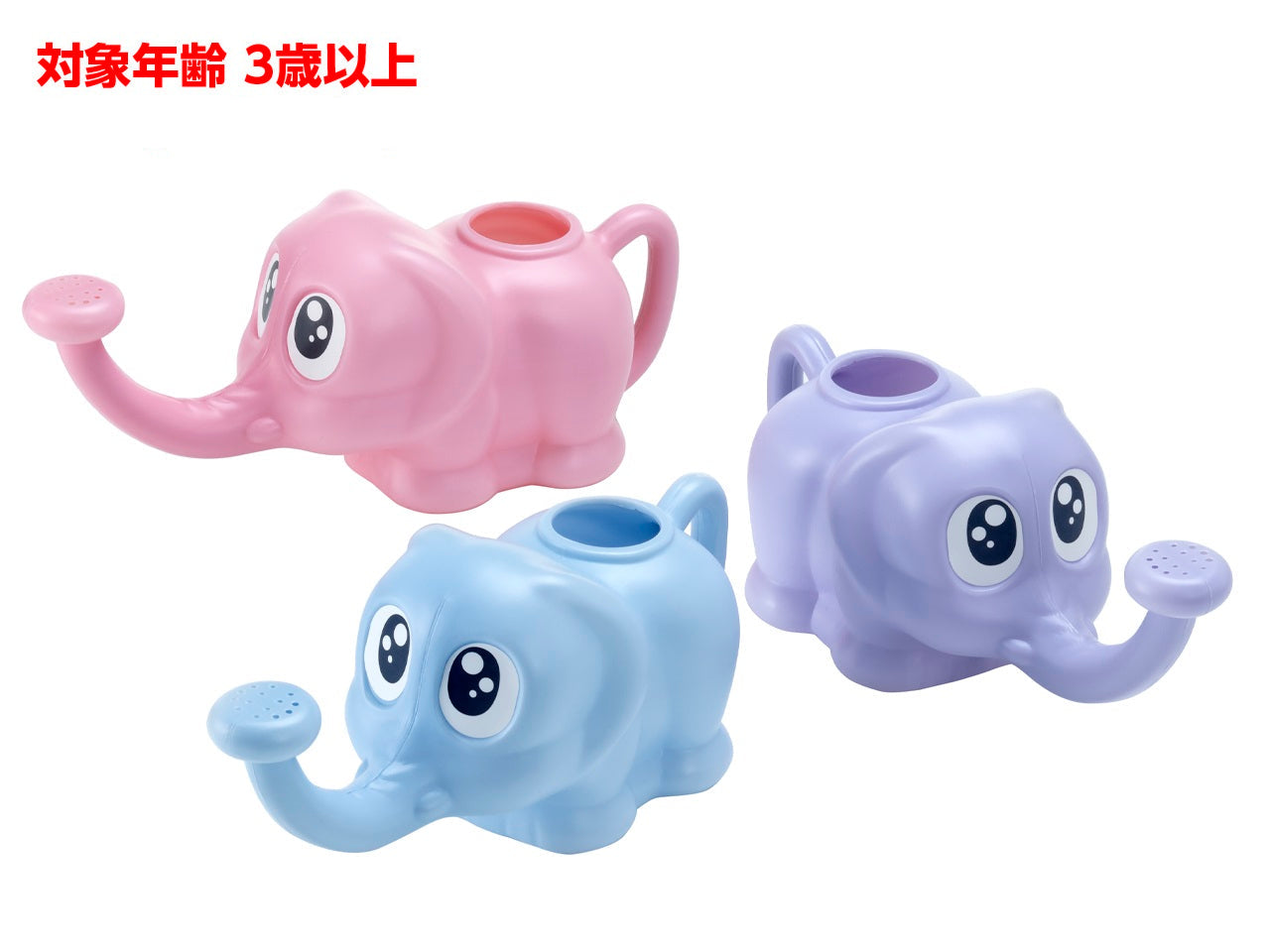 Dreamy Mini Elephant Watering Can
