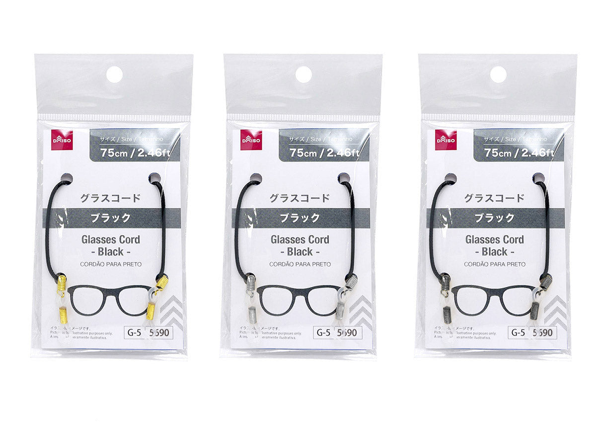 Glasses Cord (Black)