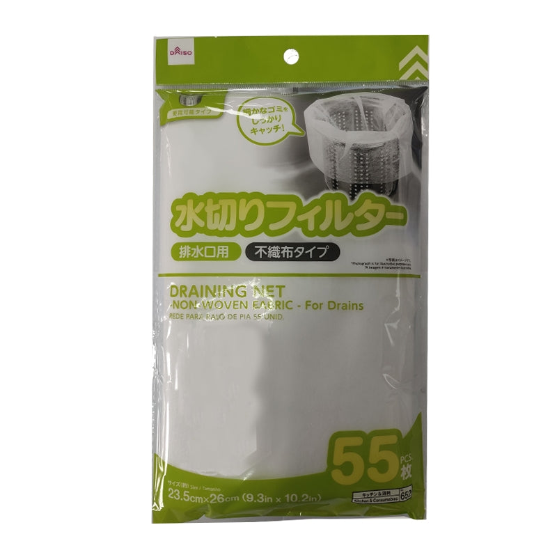 Drain Filter (Non-Woven Fabric, 55 Sheets)