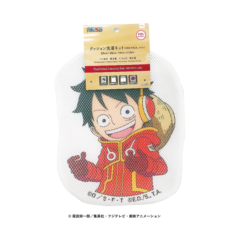 Cushion Washing Net (ONE PIECE, Luffy)