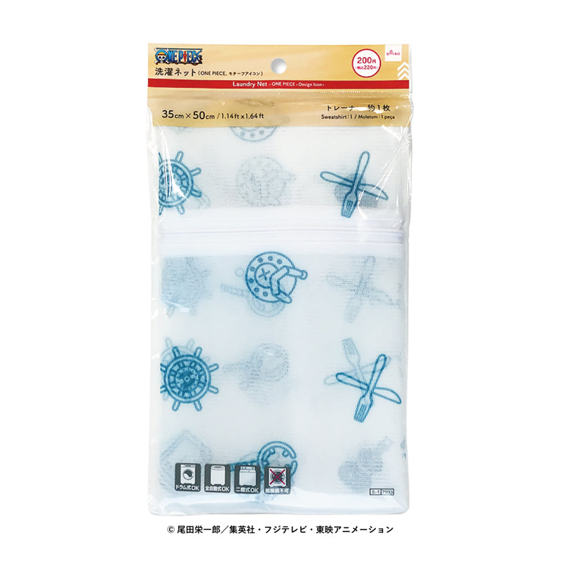 Laundry Net (ONE PIECE, Motif Icon)