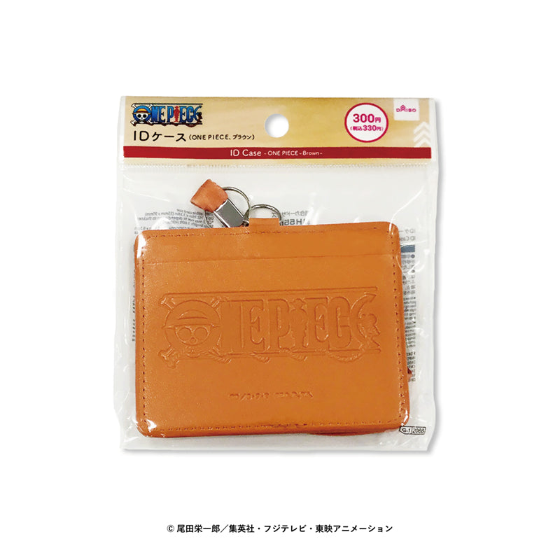 ID Case (One Piece, Brown)