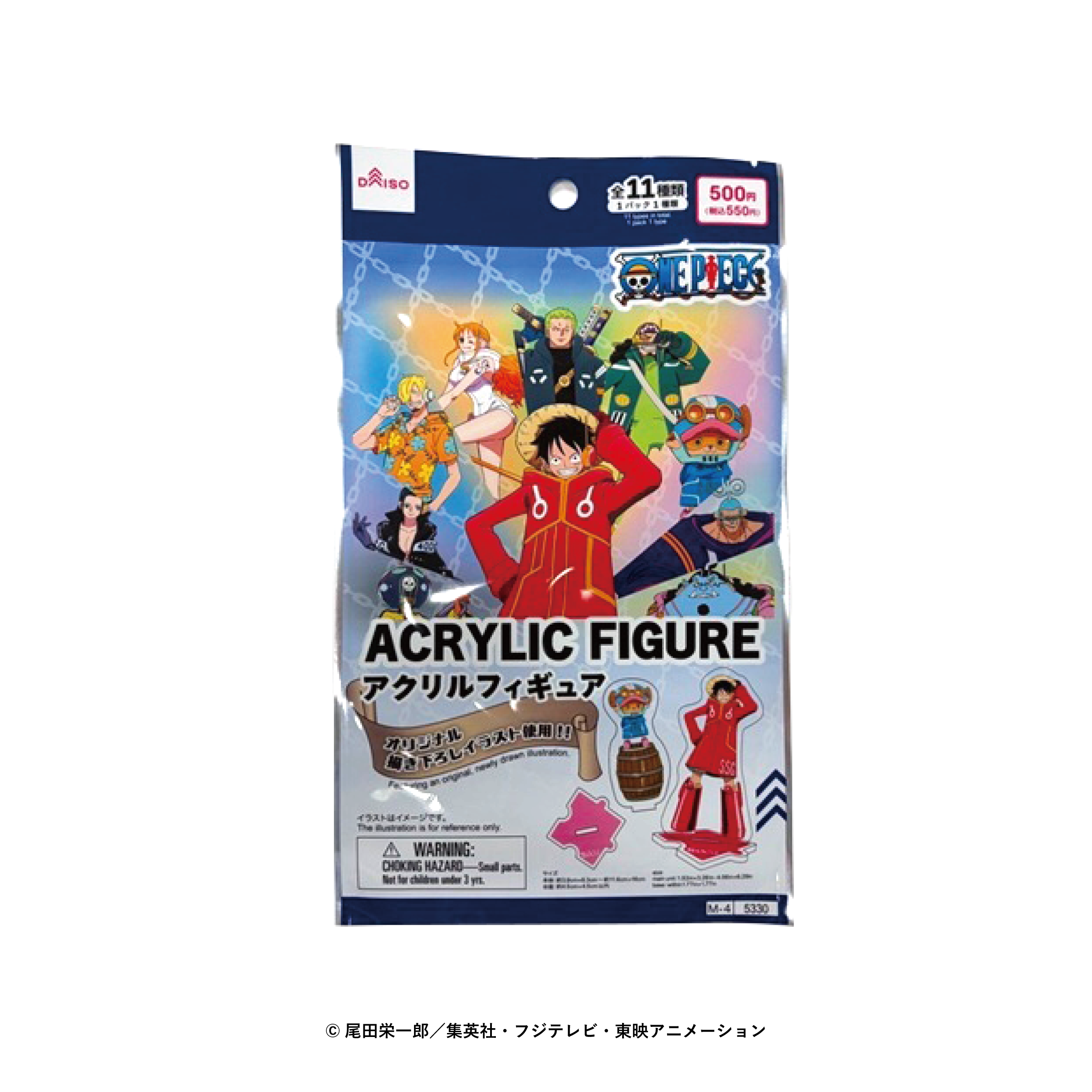 Acrylic Figure (ONE PIECE)