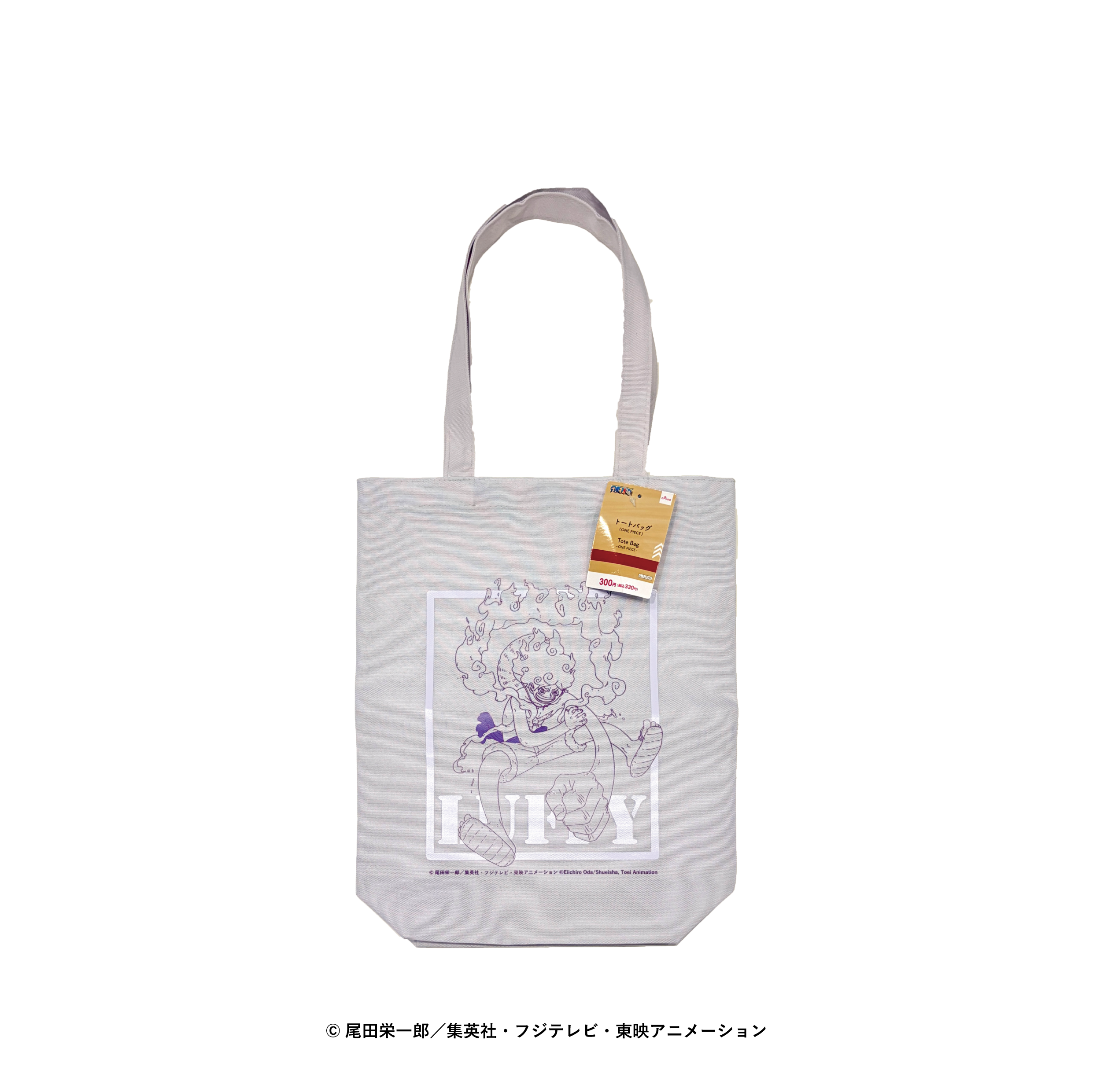 Tote Bag (ONE PIECE)