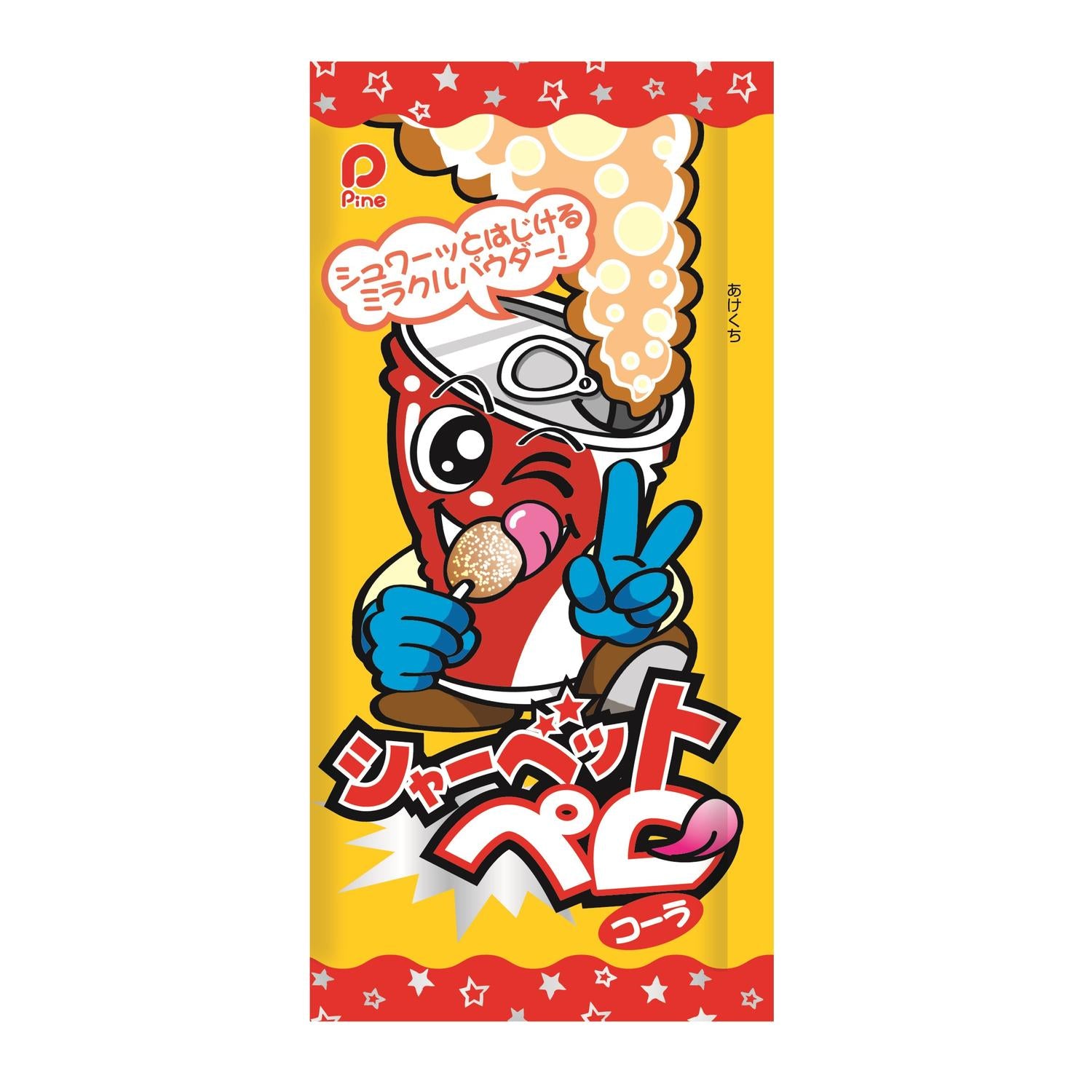 Pine Sherbet Pero Cola 1 Stick