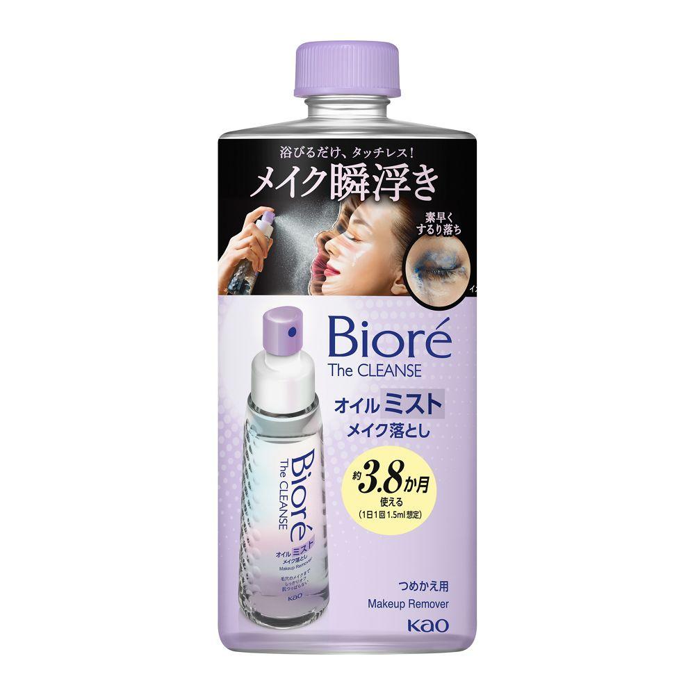Kao Biore The Clean Oil Mist Makeup Remover Refill 180ml
