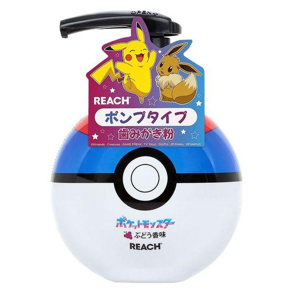 Ginza Stephanie Reach Kids Pump Toothpaste Grape Flavor 250g