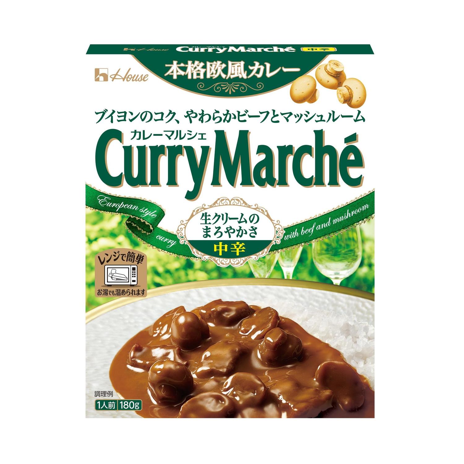 House Curry Marche Medium Spicy 180g