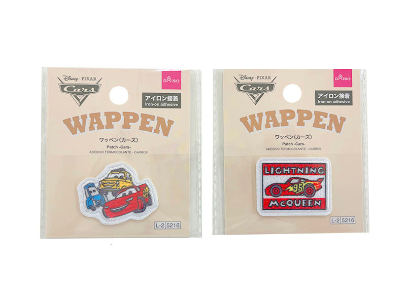 Patch (Cars)