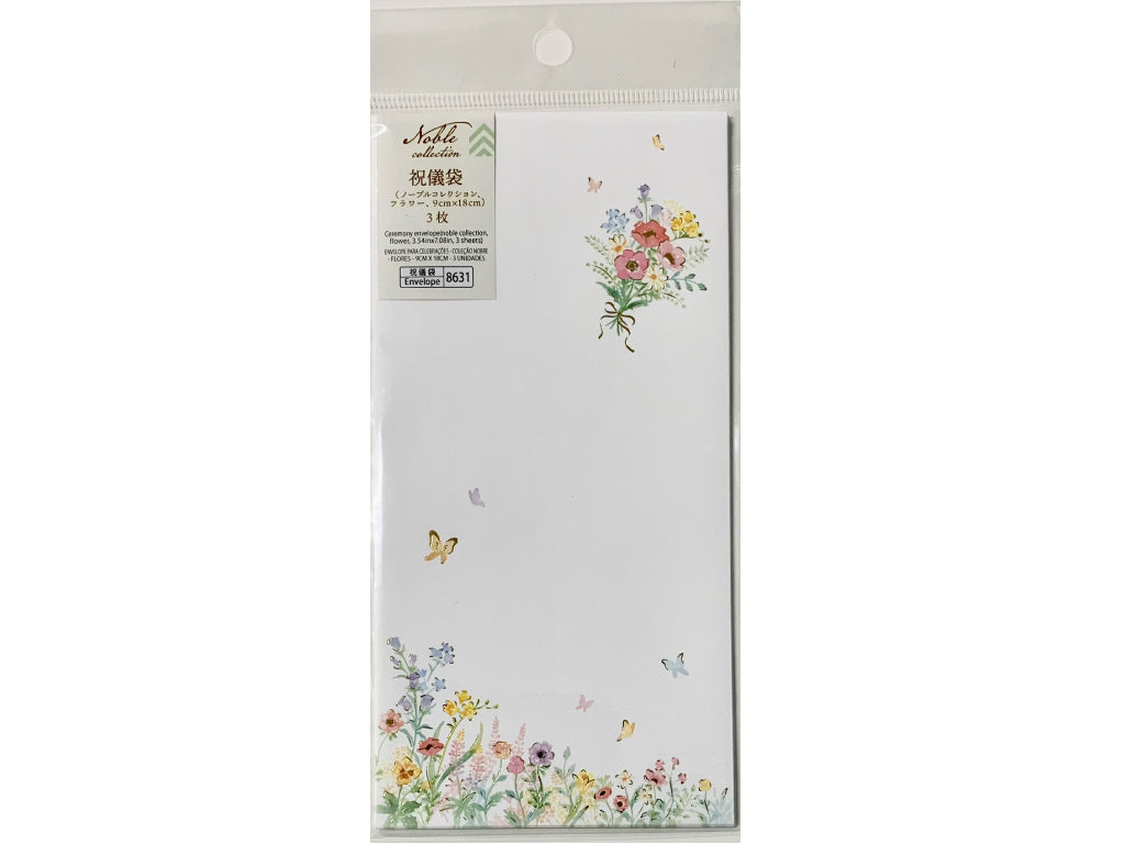 Celebration Envelope (Noble Collection, Flower, 3 Pieces)
