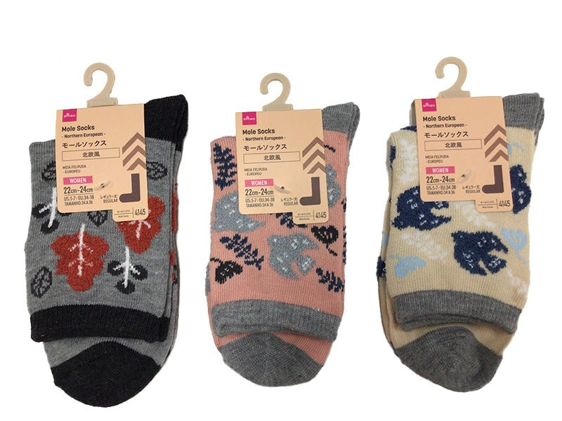 Mole Socks (Nordic Style)