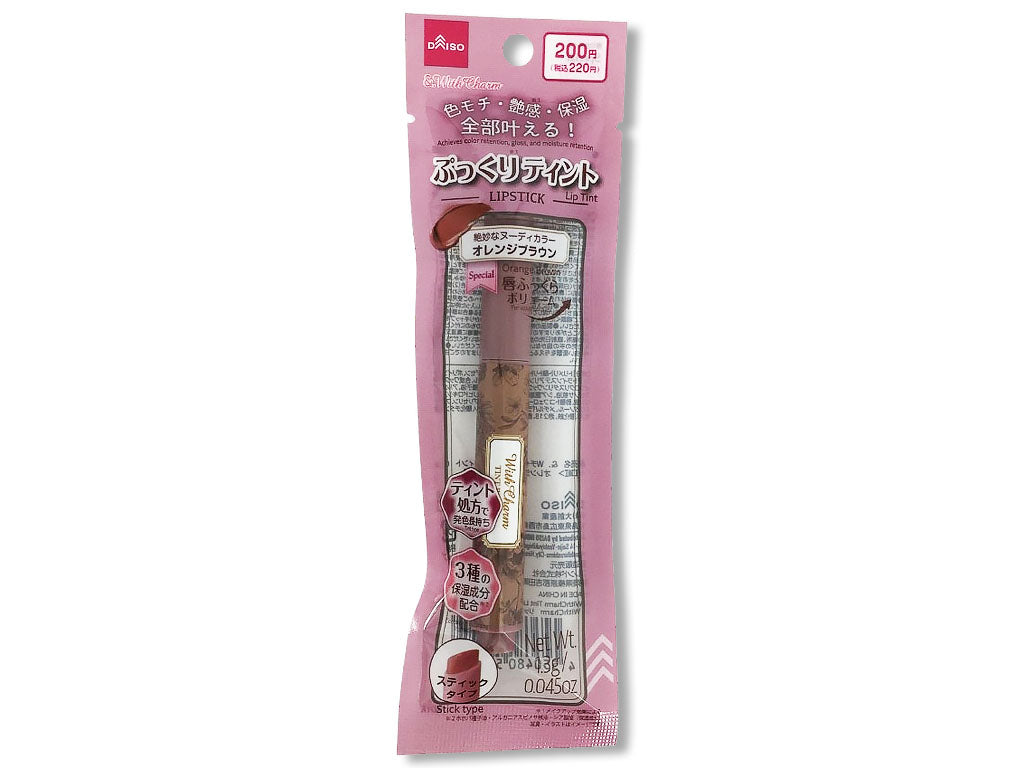 &. With Charm Lip Tint Orange Brown