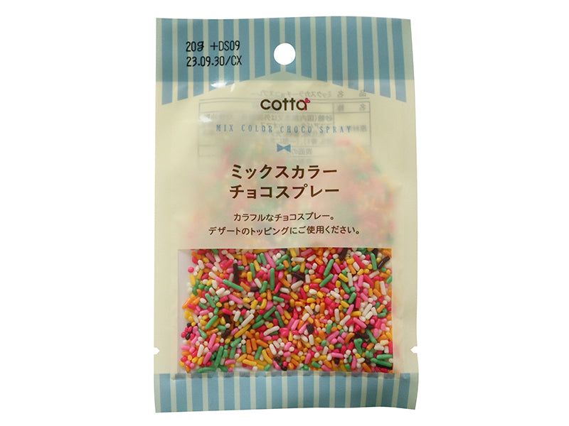 Doshisha Mixed Color Chocolate Sprinkles 16g