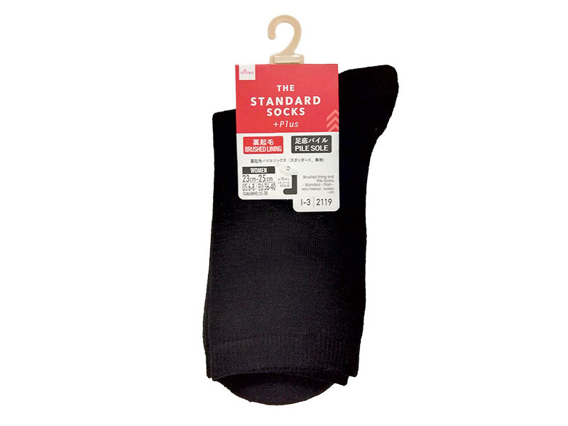 Brushed Pile Socks (Standard, Solid)