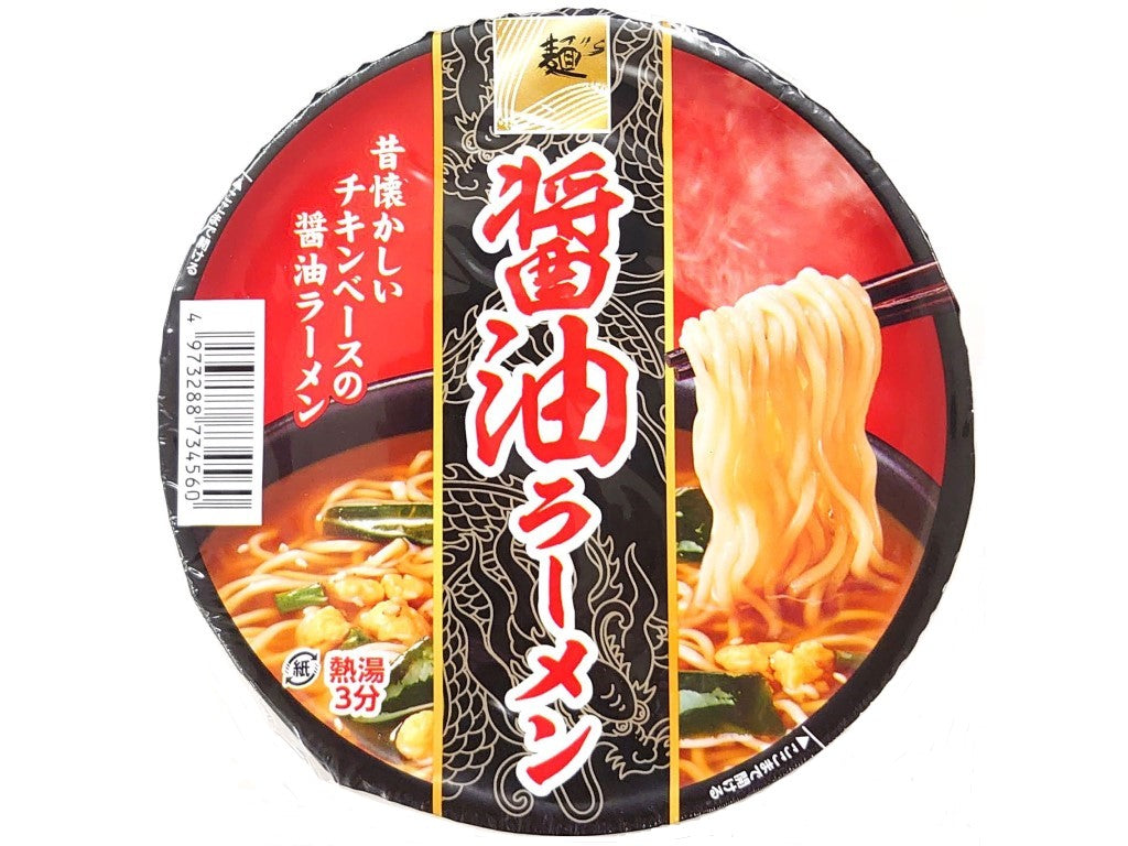 Men no Sunaoshi Soy Sauce Ramen 78g Cup