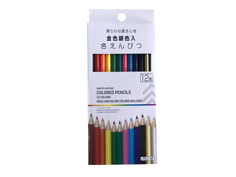 Colored Pencils (Gold and Silver Included, 12 Colors)