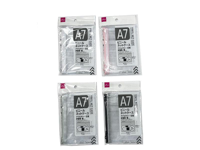Vinyl Net Case (A7)