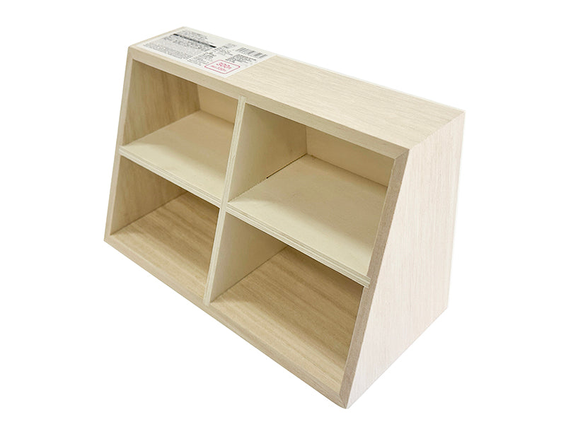 Interior Divider Storage Box