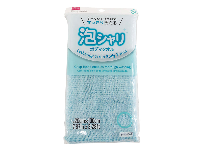Bubble Crisp Body Towel
