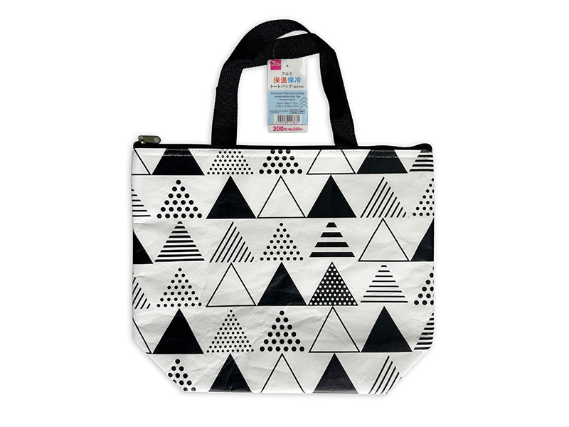 Aluminum Insulated Tote Bag (Geometric Pattern)