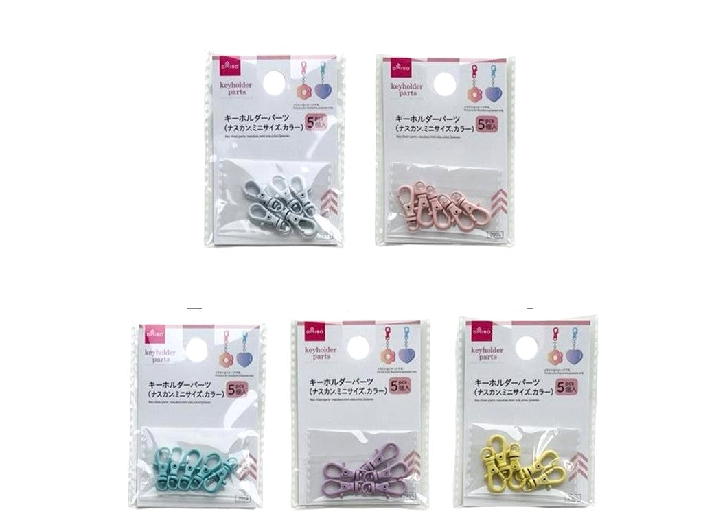 Keychain Parts (Nuskan, Mini Size, Color, 5 pcs)