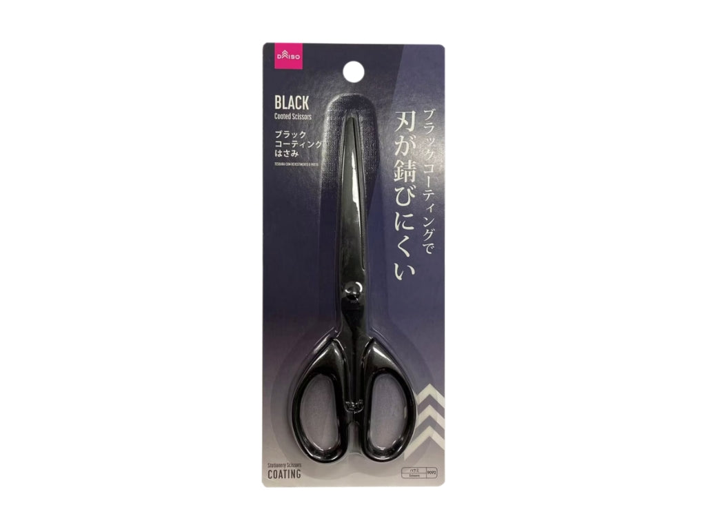 Black Coated Scissors