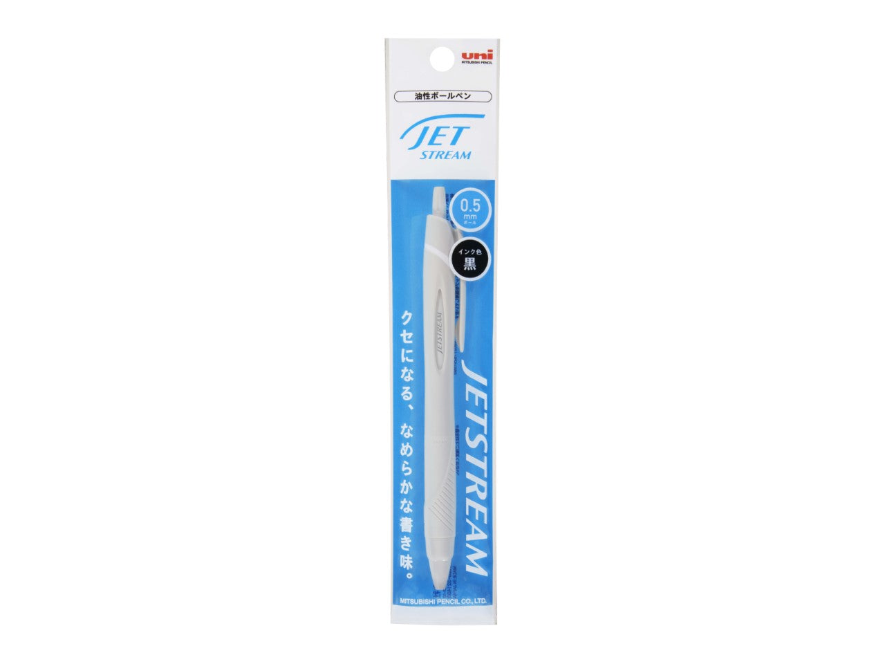 Jetstream Light Gray