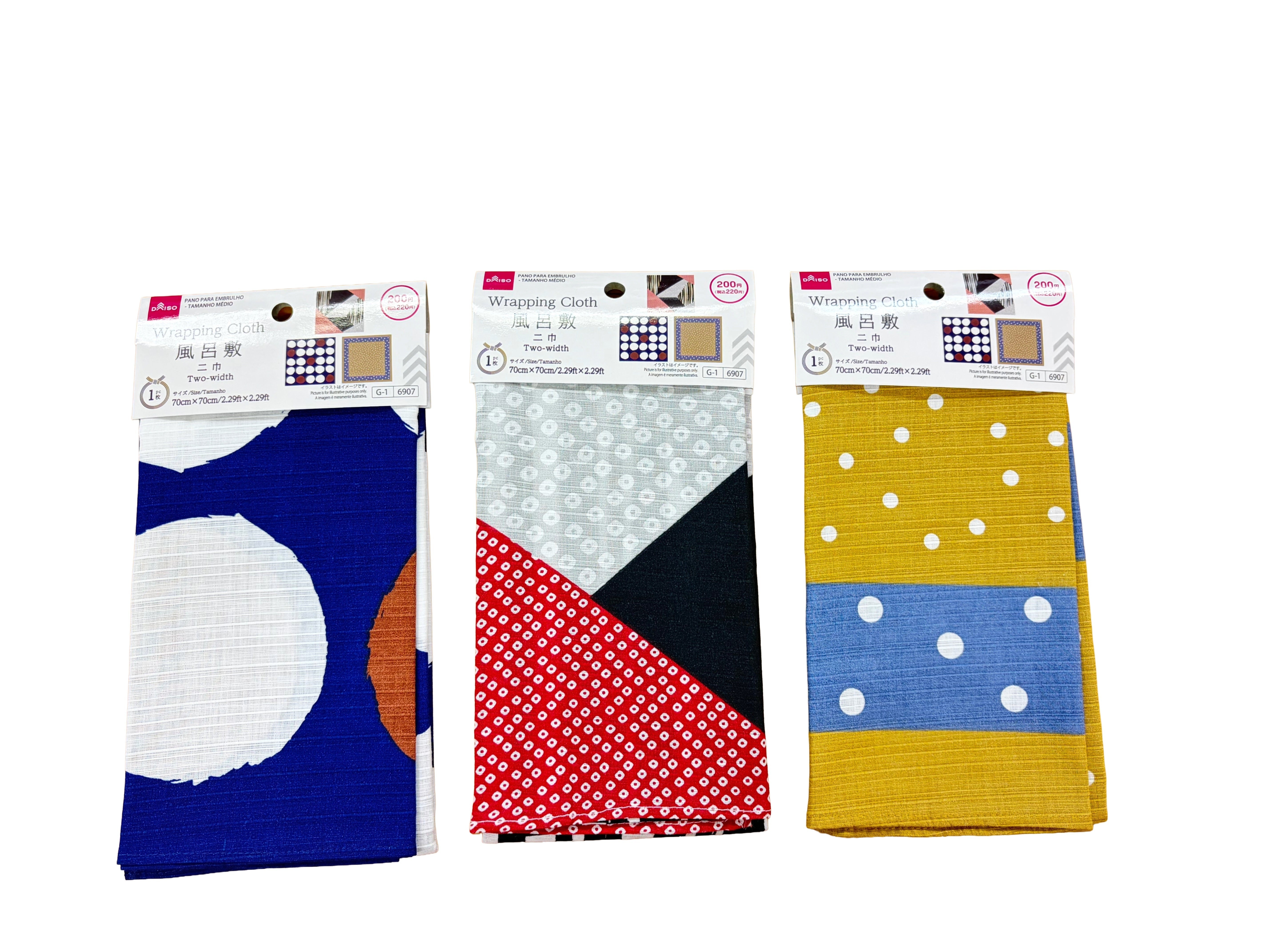 Furoshiki (Two Widths)