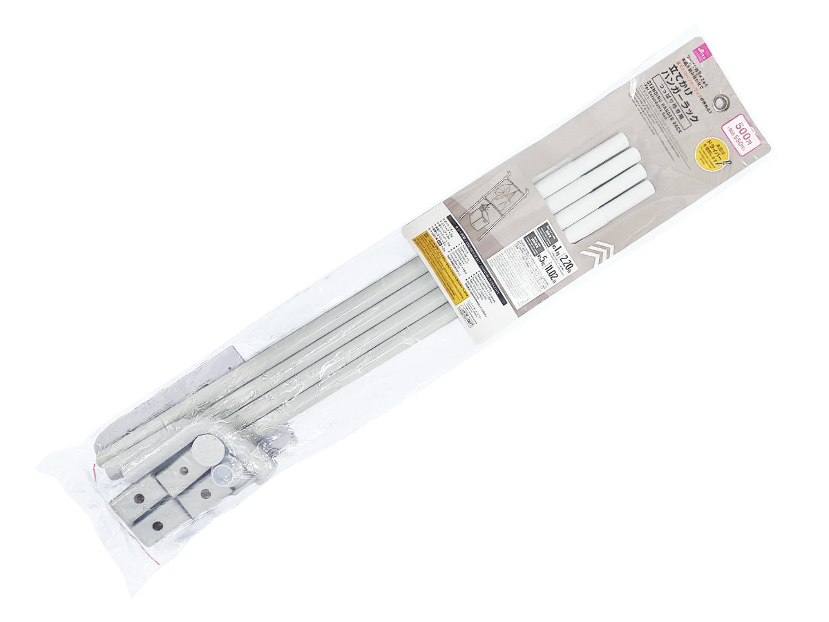 Leaning Hanger Rack (for Tension Rods)