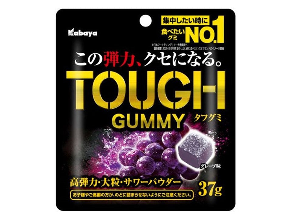 Kabaya Foods Tough Gummy Grape 37g