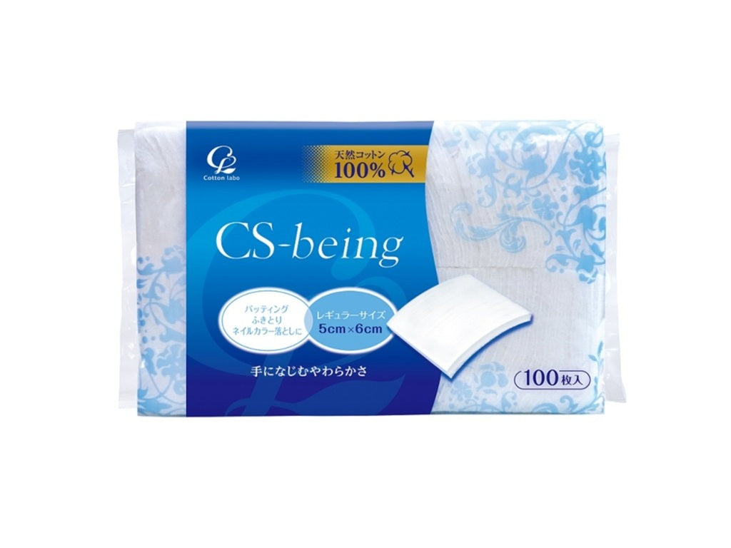 CS Being Cotton Pads